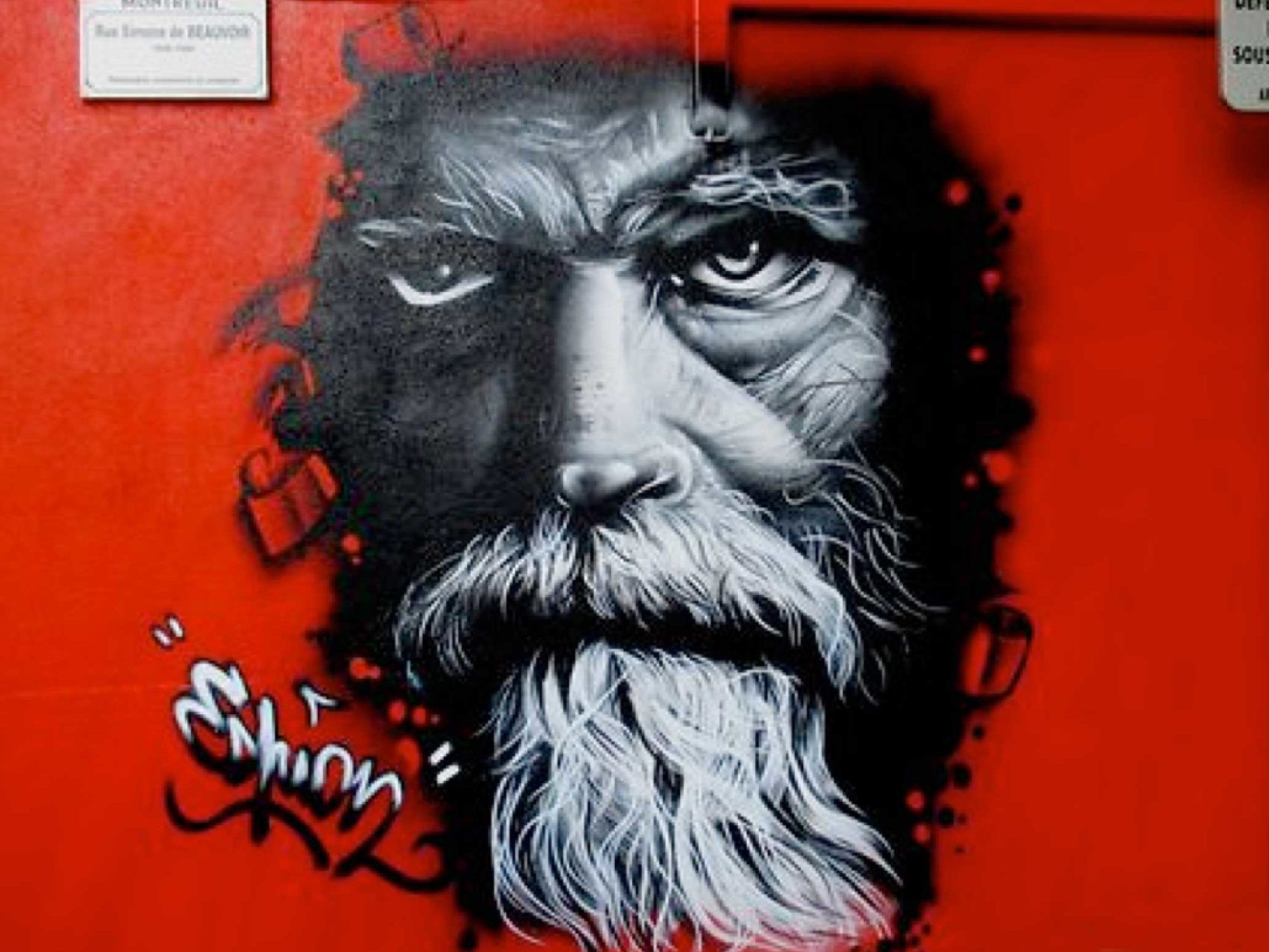 Work by Espion at the Street Art Parc